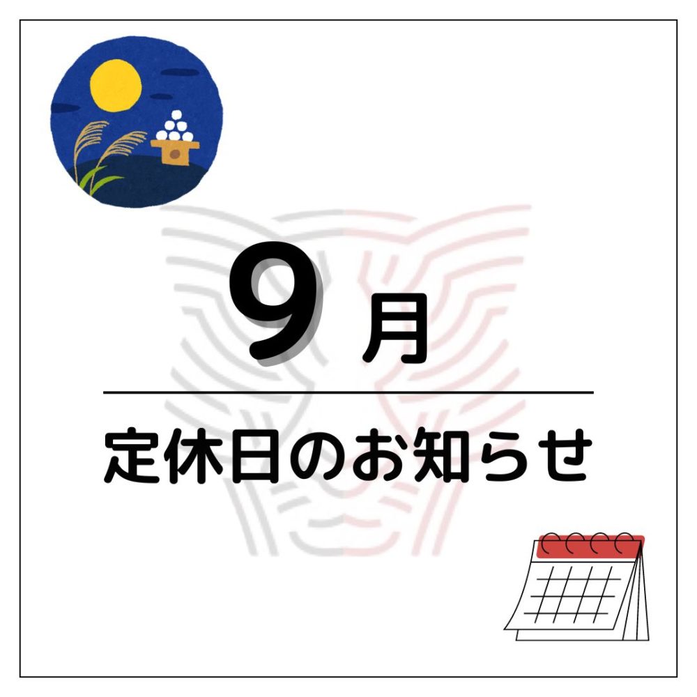 fantastico@土日お休みさま専用 fantastico@土日お休みさま専用 お子さまお仕事体験 | ネッツトヨタ茨城